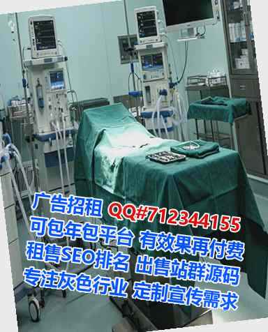 石拐代母种植公司